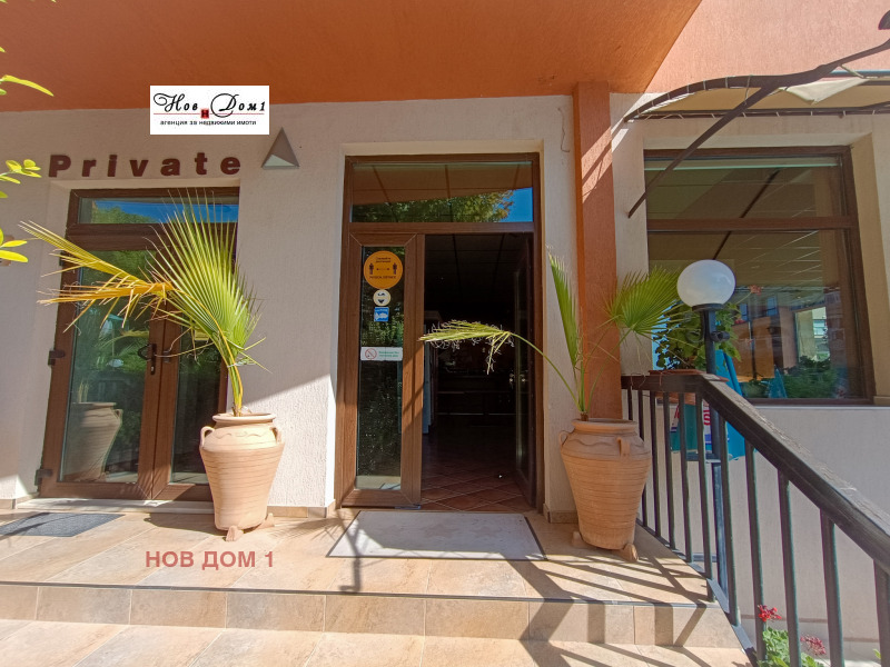 Продава ЗАВЕДЕНИЕ в град Варна, к.к. Чайка - 335 кв.м / 670 000 € » 1 310 406.10 лв., НОВ ДОМ 1