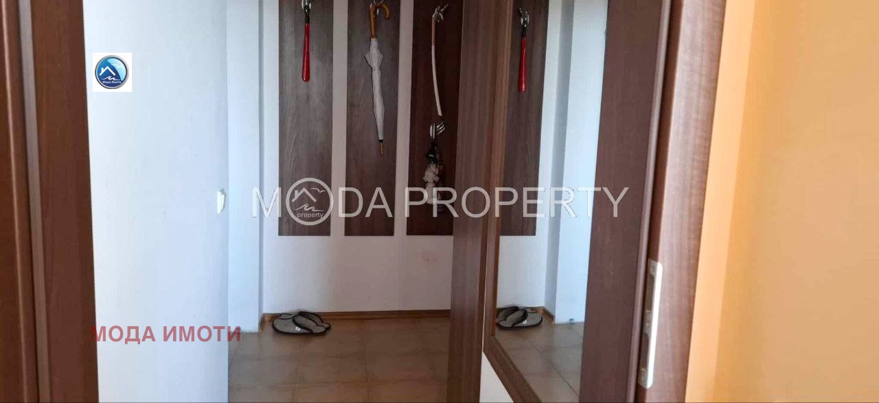 ������� 2-����� | Imot.bg � ����������� 17