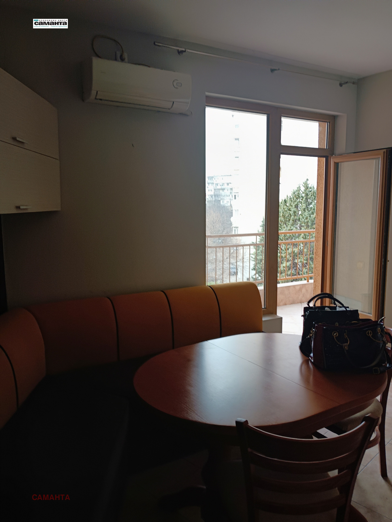 ������� 2-����� | Imot.bg � ����������� 2