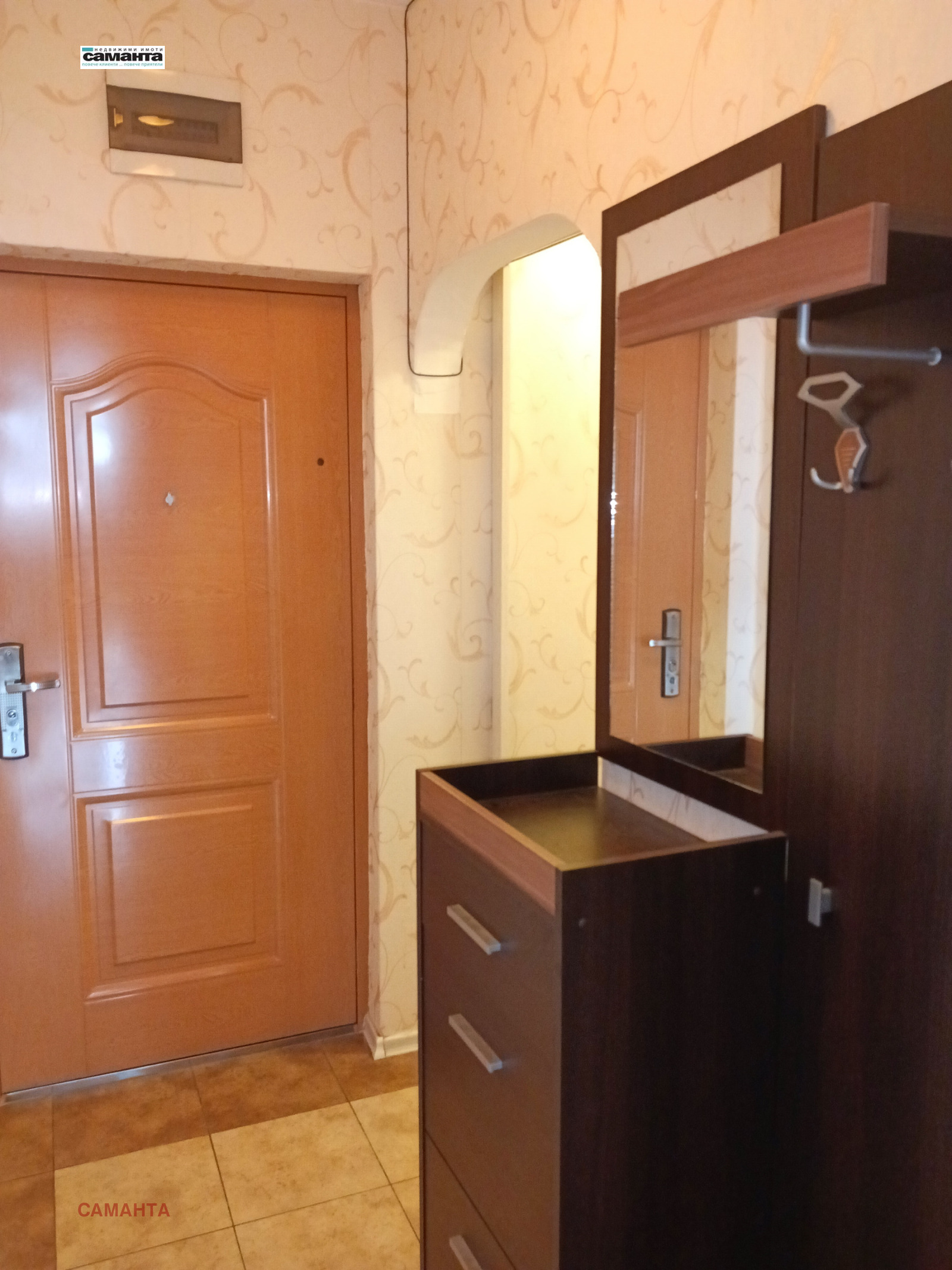 ������� 2-����� | Imot.bg � ����������� 8