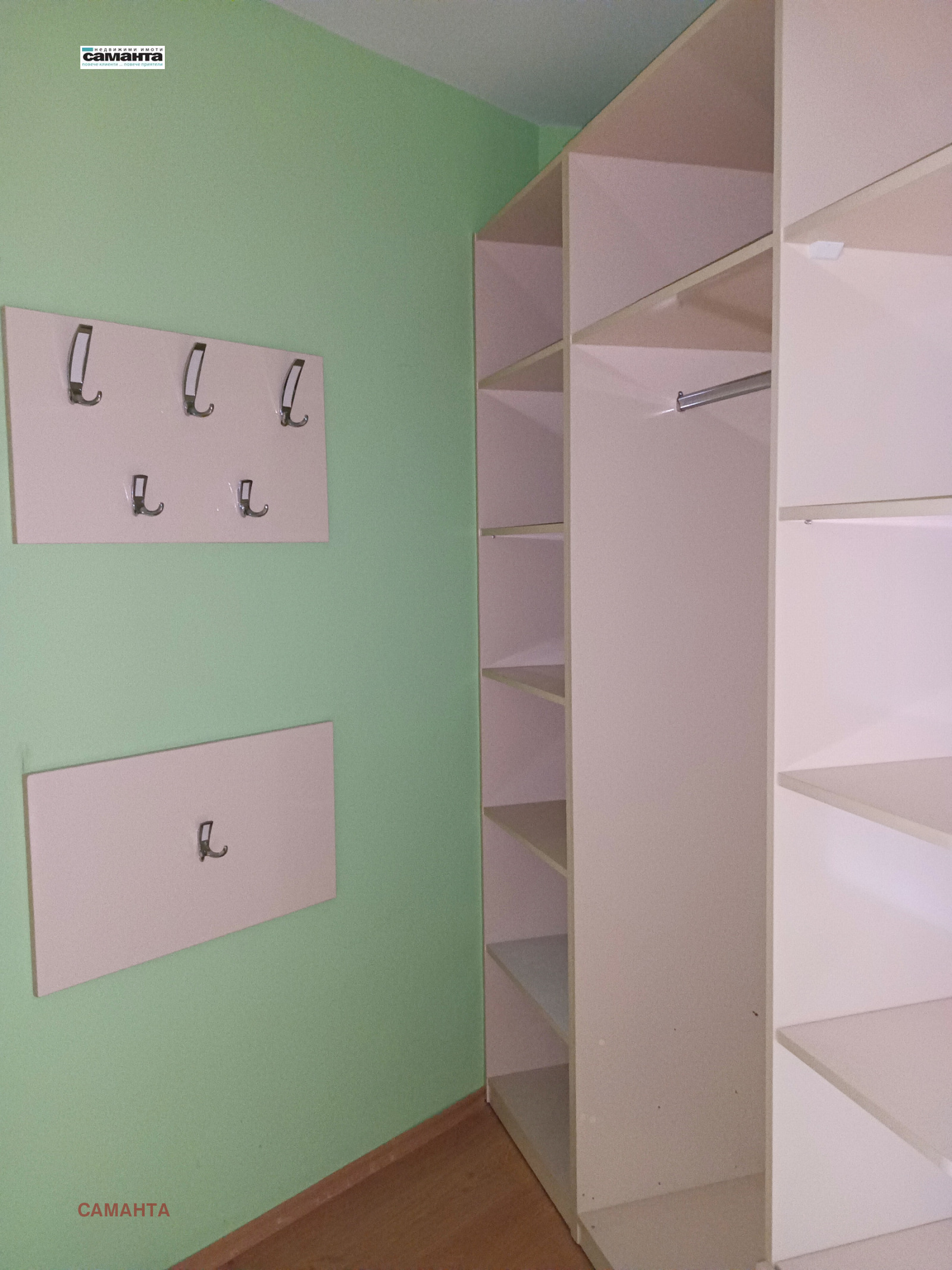 ������� 2-����� | Imot.bg � ����������� 11