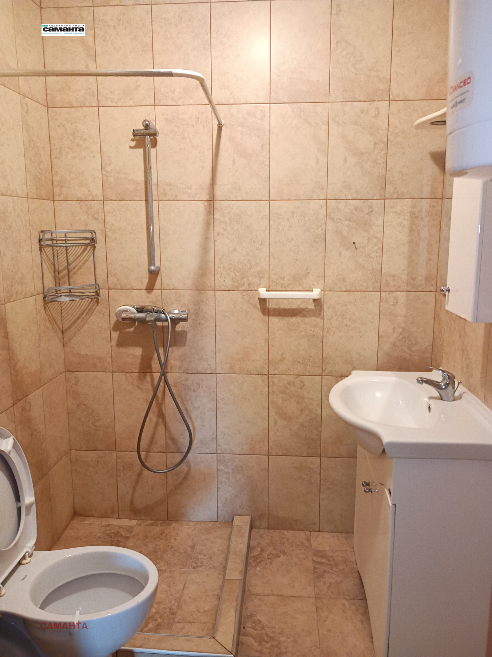 ������� 2-����� | Imot.bg � ����������� 9