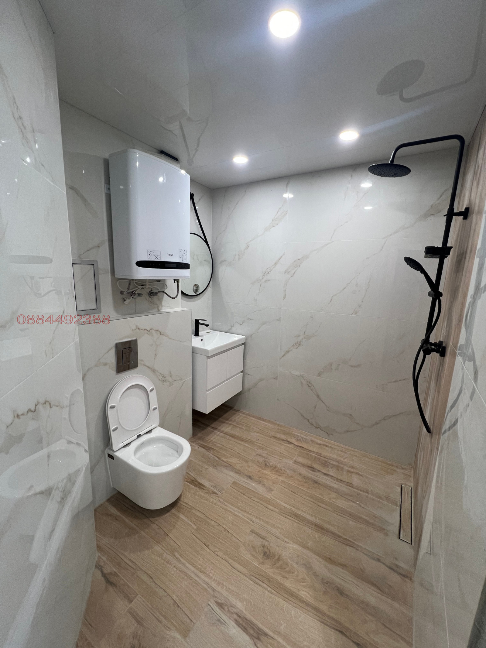 ������� 2-����� | Imot.bg � ����������� 6