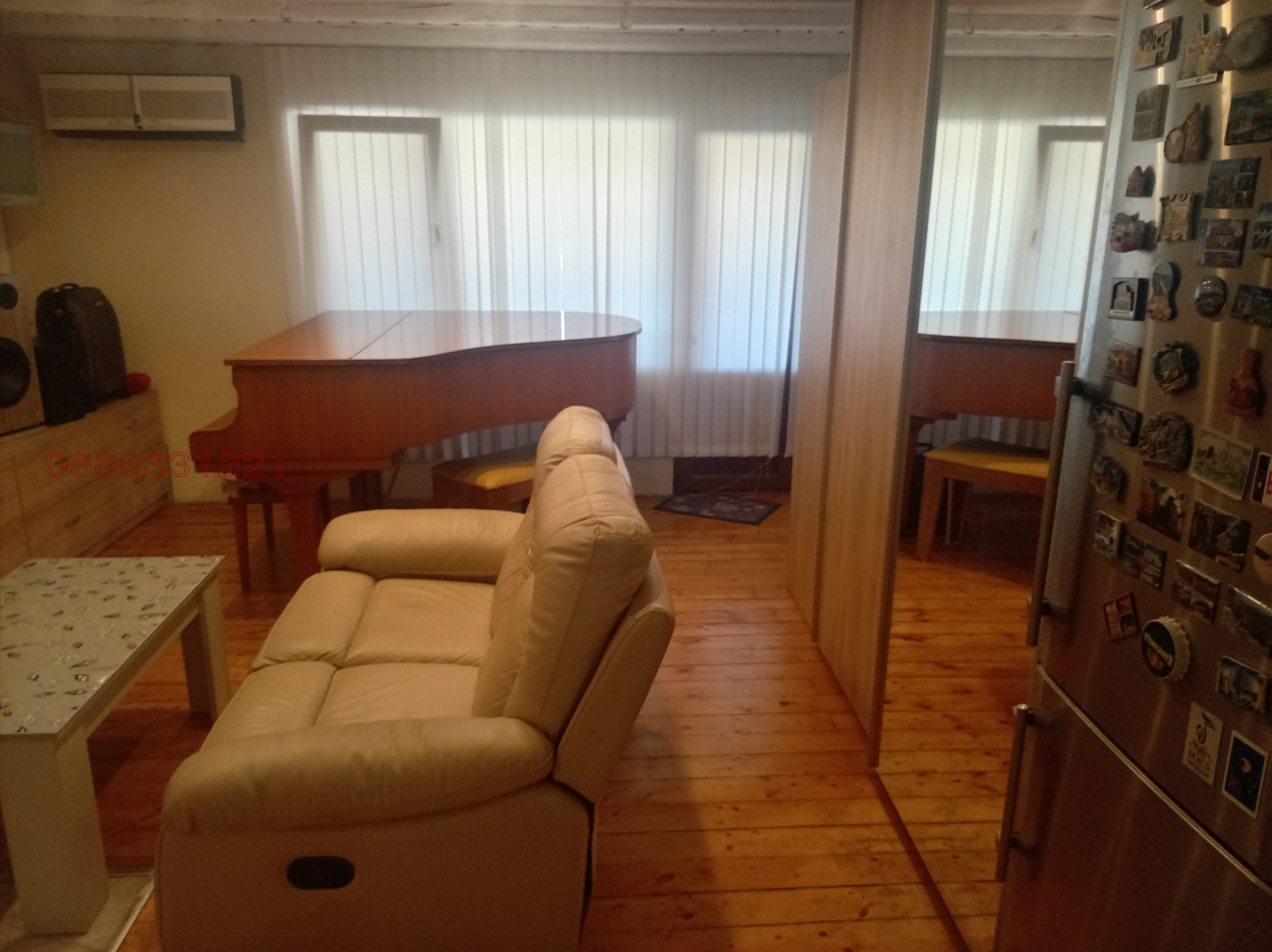 ������� 2-����� | Imot.bg � ����������� 14