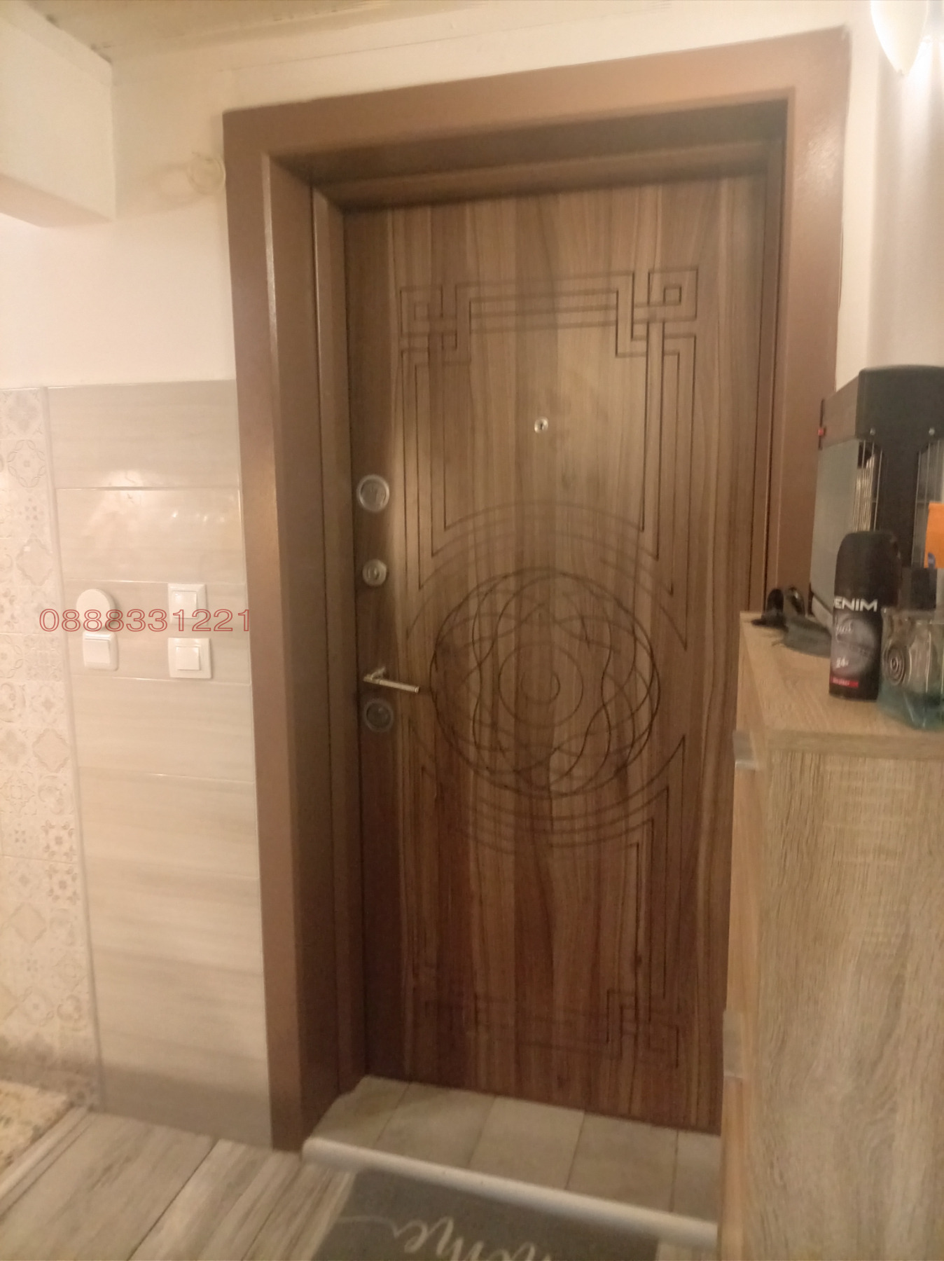 ������� 2-����� | Imot.bg � ����������� 6