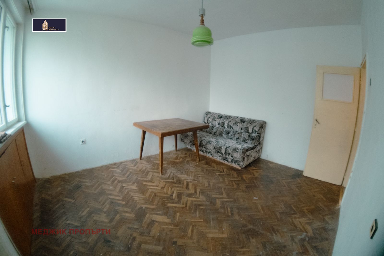 ������� 3-����� | Imot.bg � ����������� 5