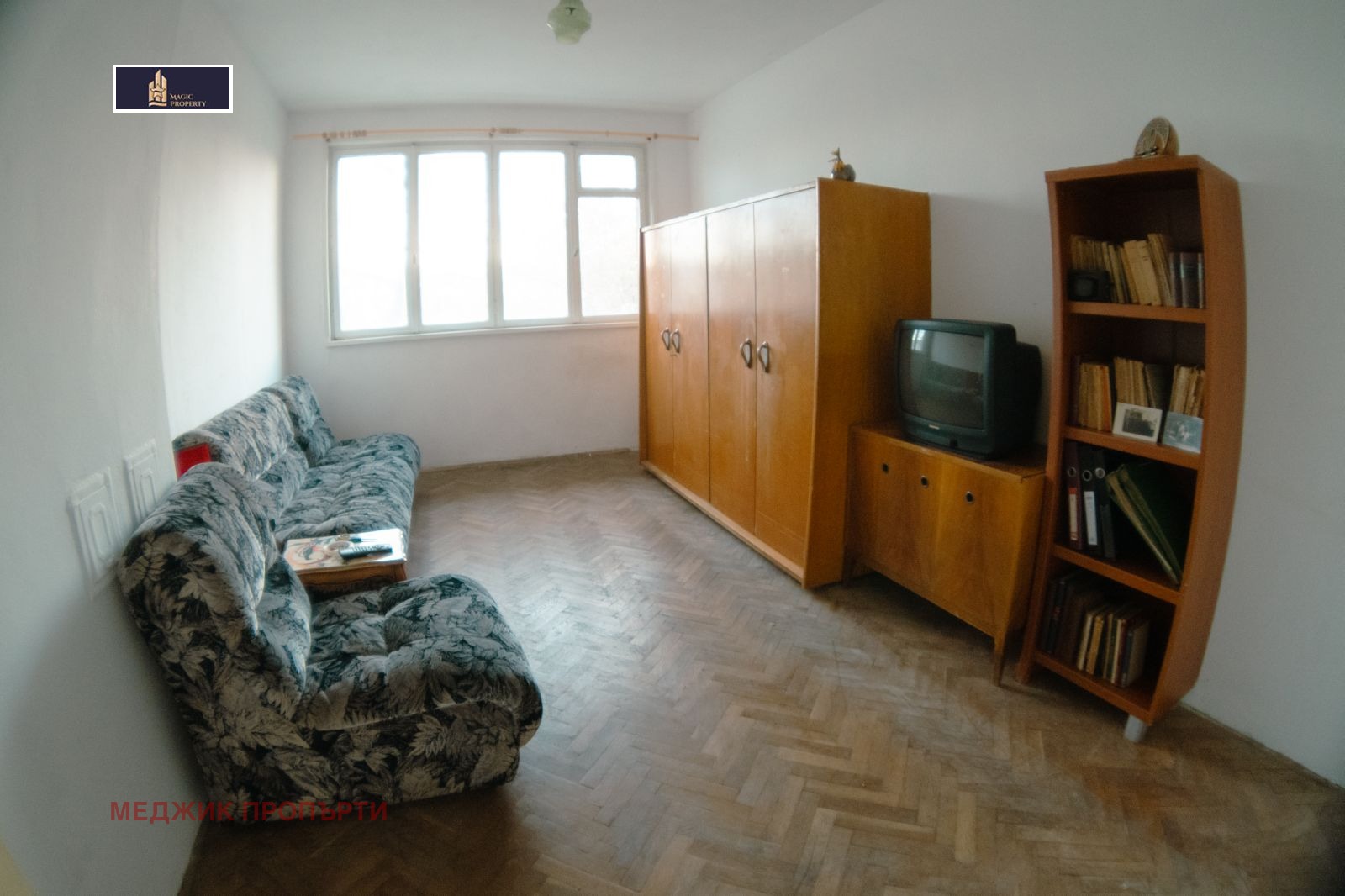 ������� 3-����� | Imot.bg � ����������� 1