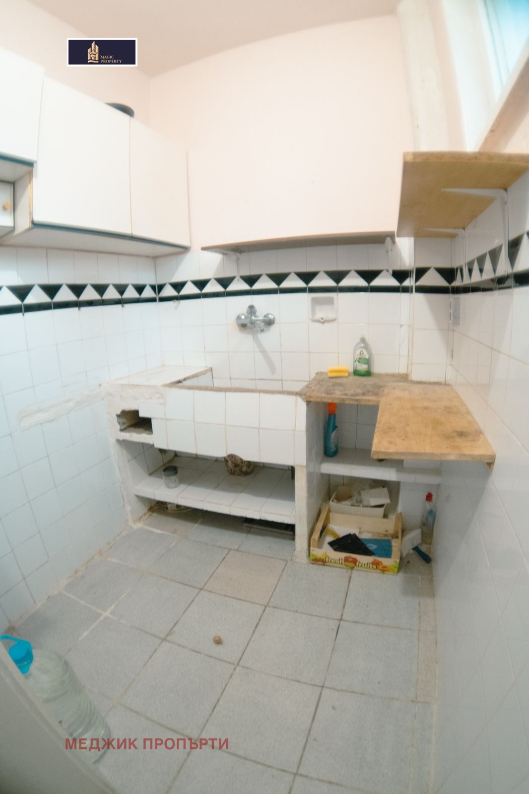 ������� 3-����� | Imot.bg � ����������� 6