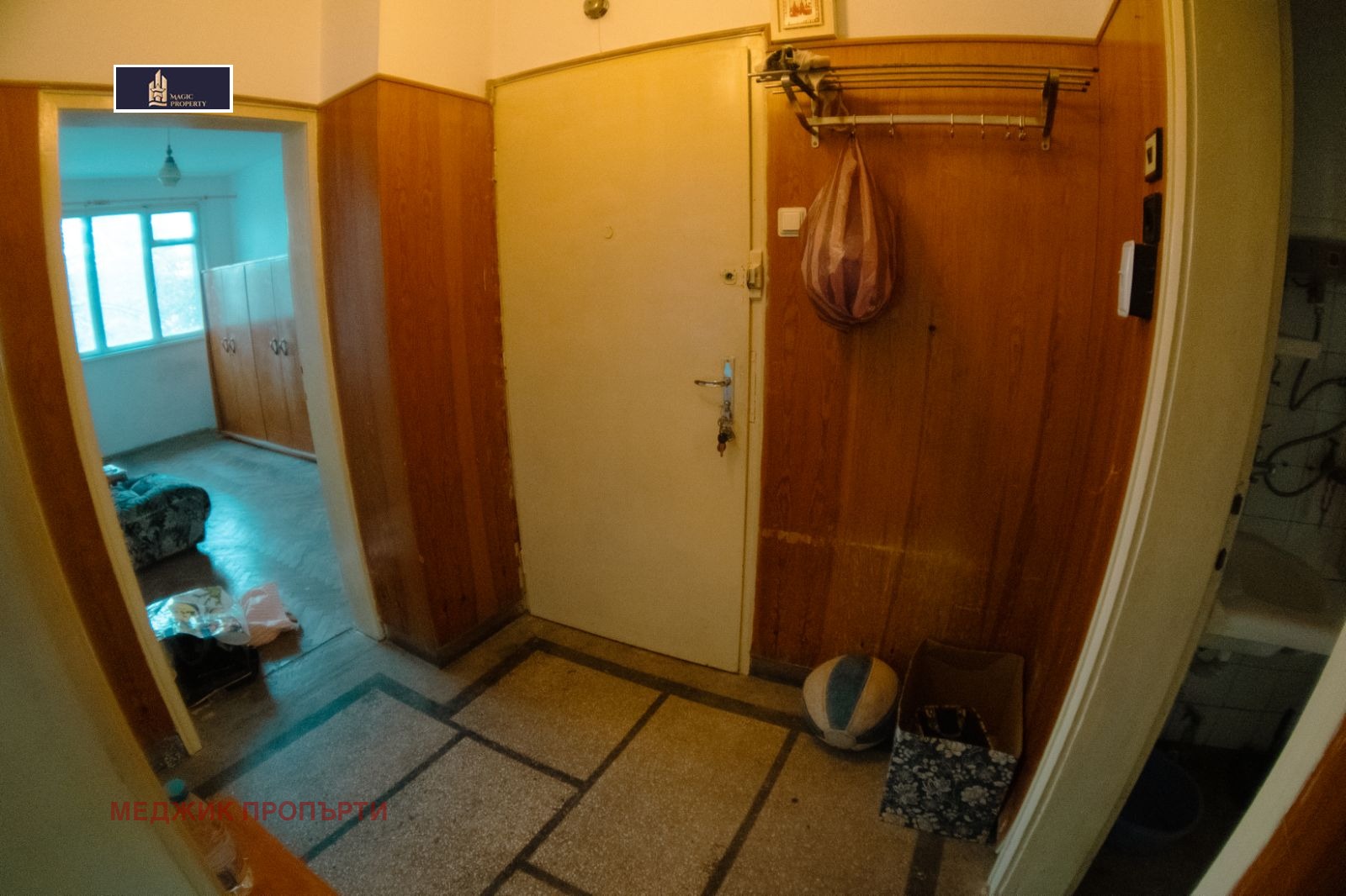 ������� 3-����� | Imot.bg � ����������� 4