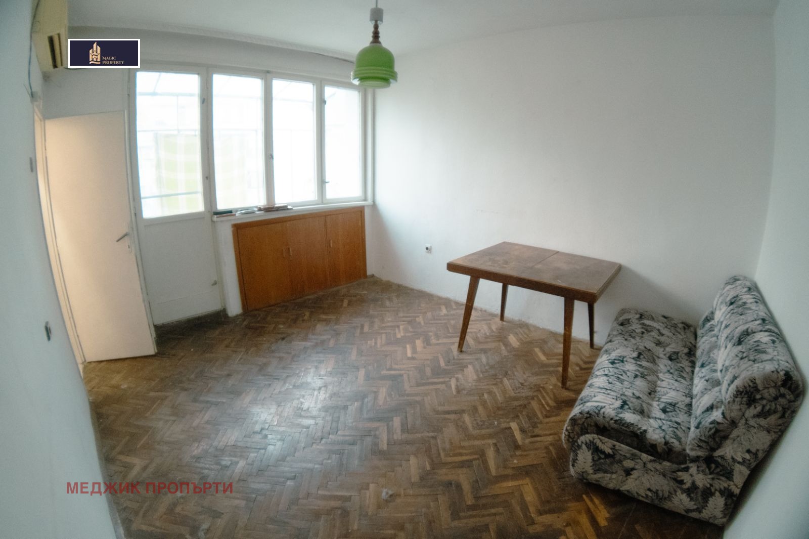 ������� 3-����� | Imot.bg � ����������� 2