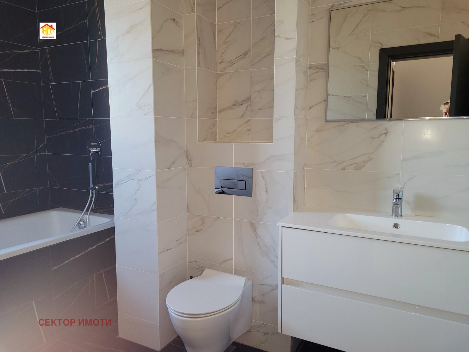 ������� ���� | Imot.bg � ����������� 4