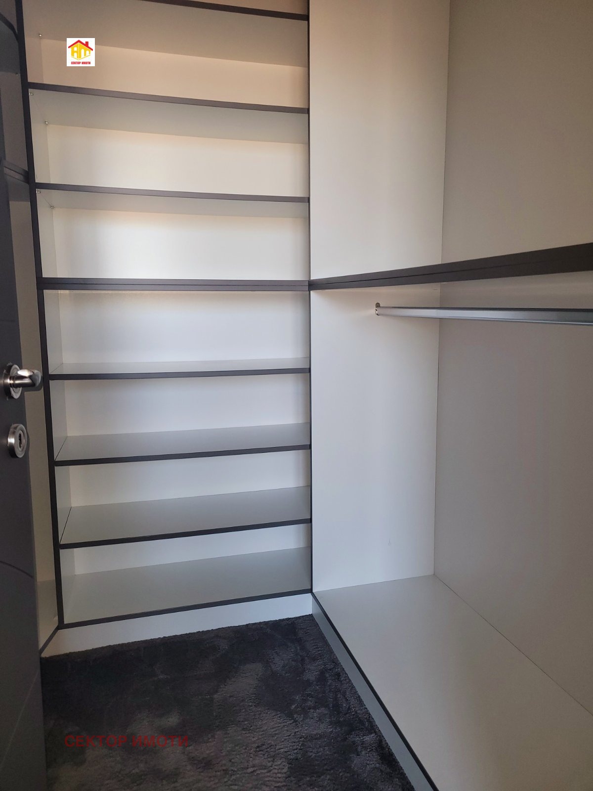 ������� ���� | Imot.bg � ����������� 13