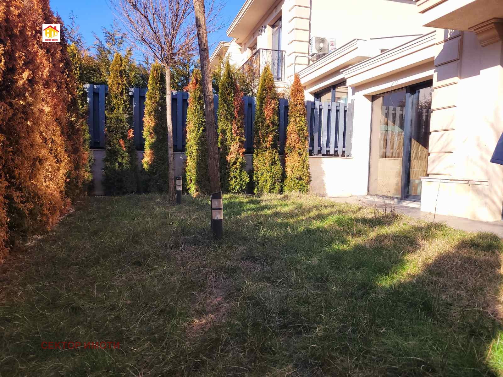 ������� ���� | Imot.bg � ����������� 15