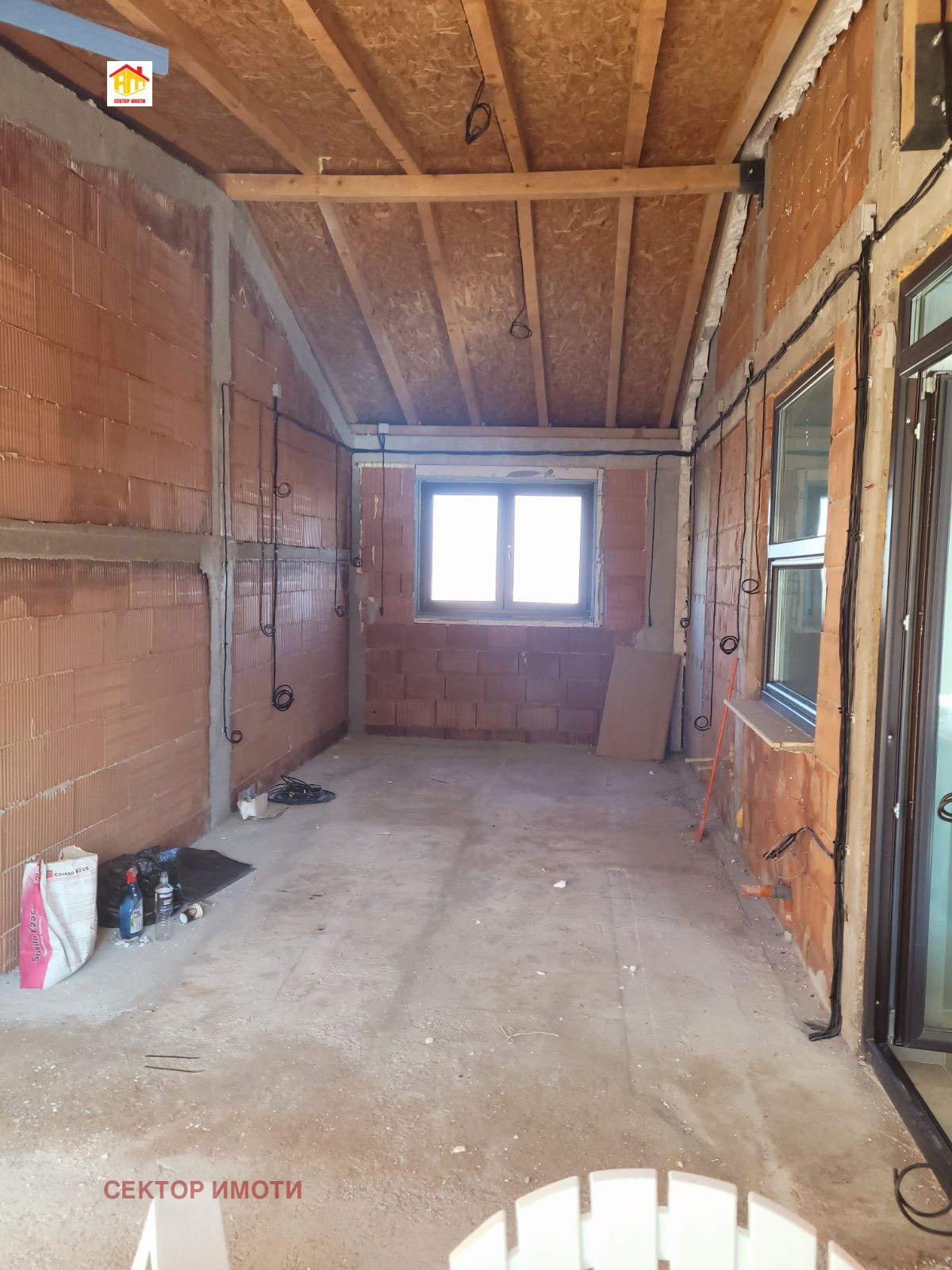 ������� ���� | Imot.bg � ����������� 5