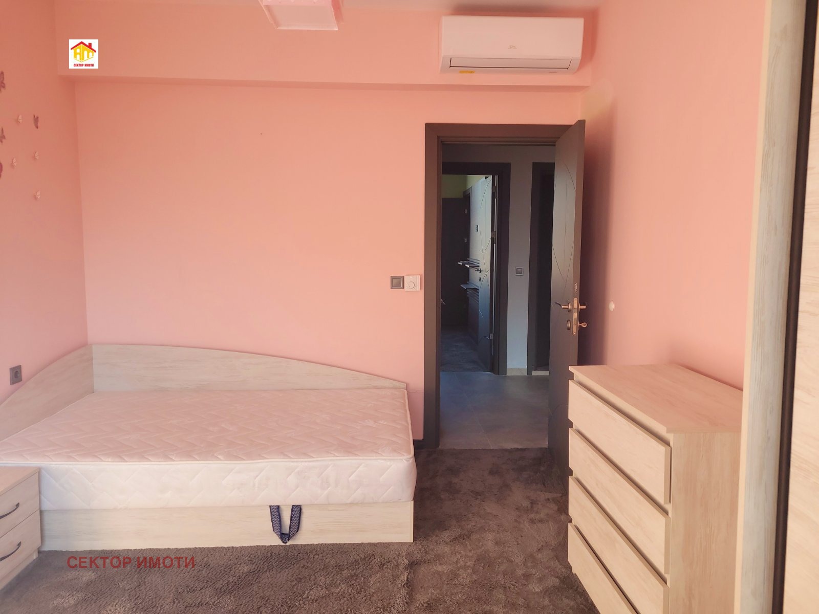 ������� ���� | Imot.bg � ����������� 9