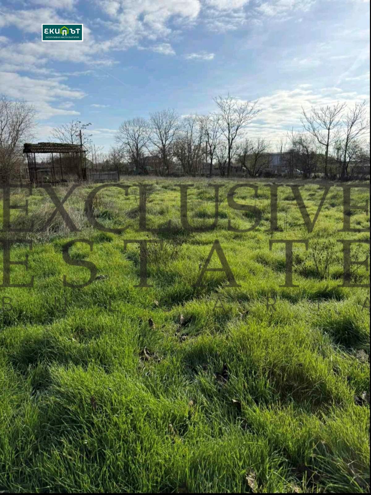 ������� ������ | Imot.bg � ����������� 6