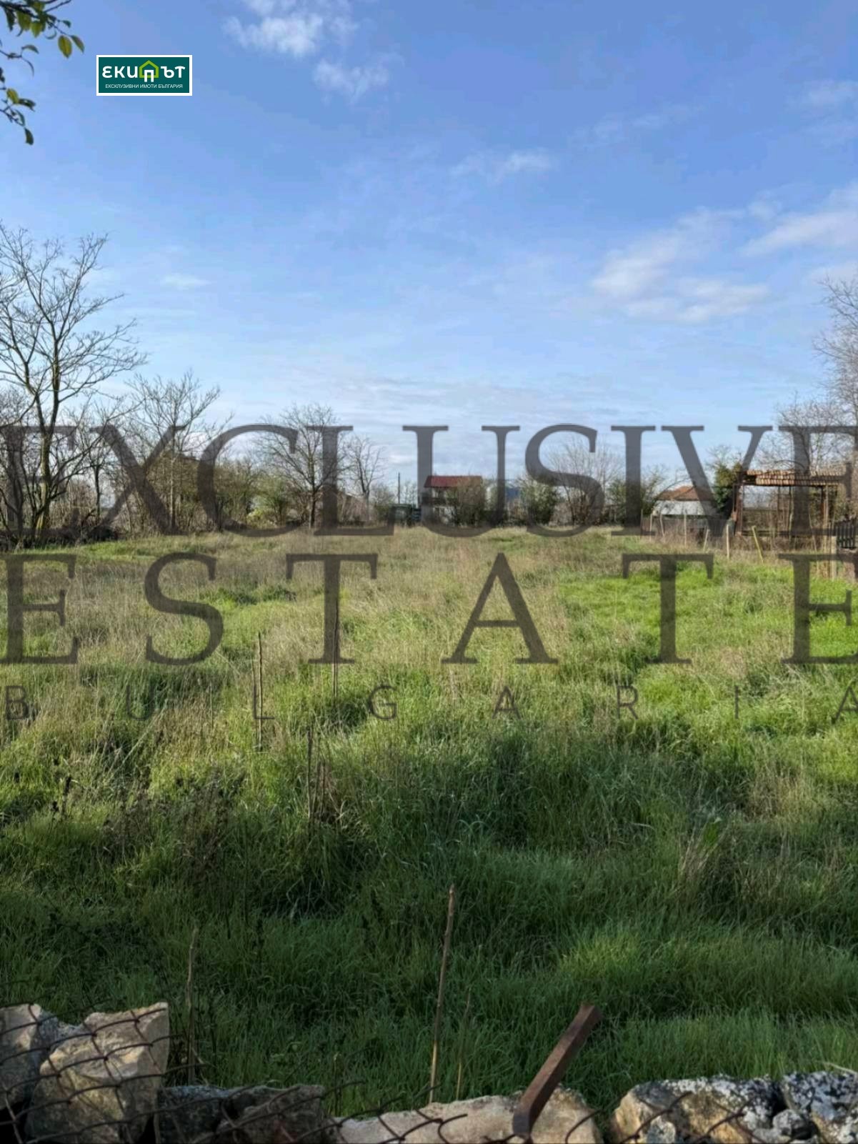 ������� ������ | Imot.bg � ����������� 5