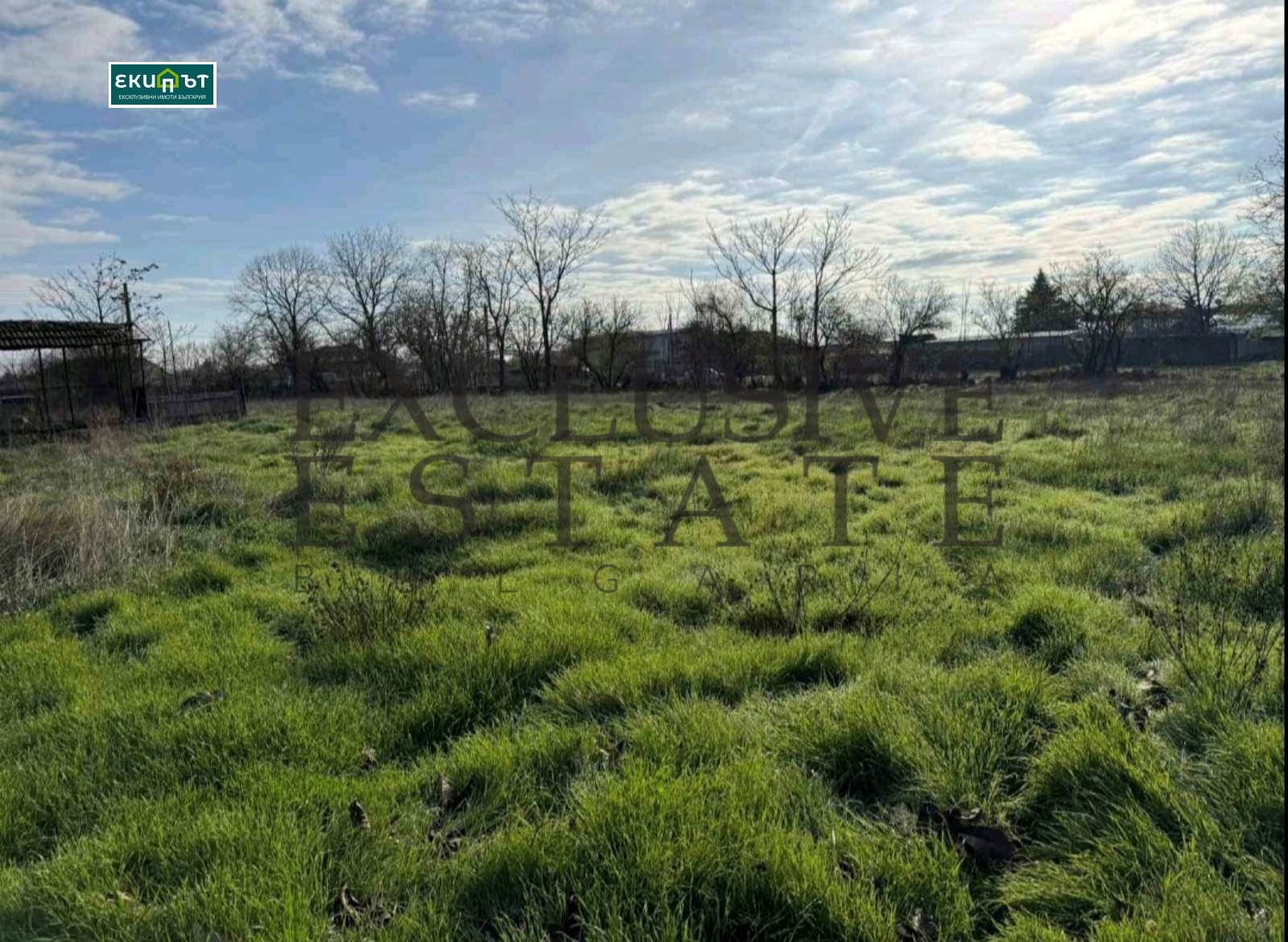 ������� ������ | Imot.bg � ����������� 1