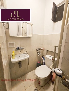 ������� 1-����� | Imot.bg � ����� ������ 11