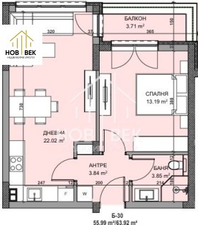 1 Schlafzimmer Wladislaw Warnentschik 1, Warna 2