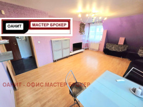  2- | Imot.bg    2