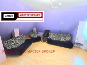  2- | Imot.bg    3