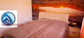 ������� 2-����� | Imot.bg � ����� ������ 12