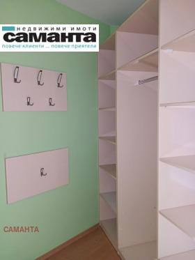 ������� 2-����� | Imot.bg � ����� ������ 11