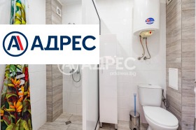 ������� 2-����� | Imot.bg � ����� ������ 11