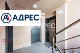 ������� 2-����� | Imot.bg � ����� ������ 13