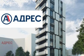 3-стаен град Варна, Бриз 4