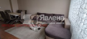  3- | Imot.bg    2