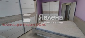  3- | Imot.bg    5