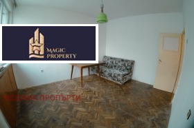 ������� 3-����� | Imot.bg � ����� ������ 5