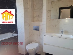 ������� ���� | Imot.bg � ����� ������ 4