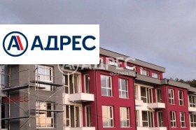 Γκαράζ Βηνητσα, Βαρνα
