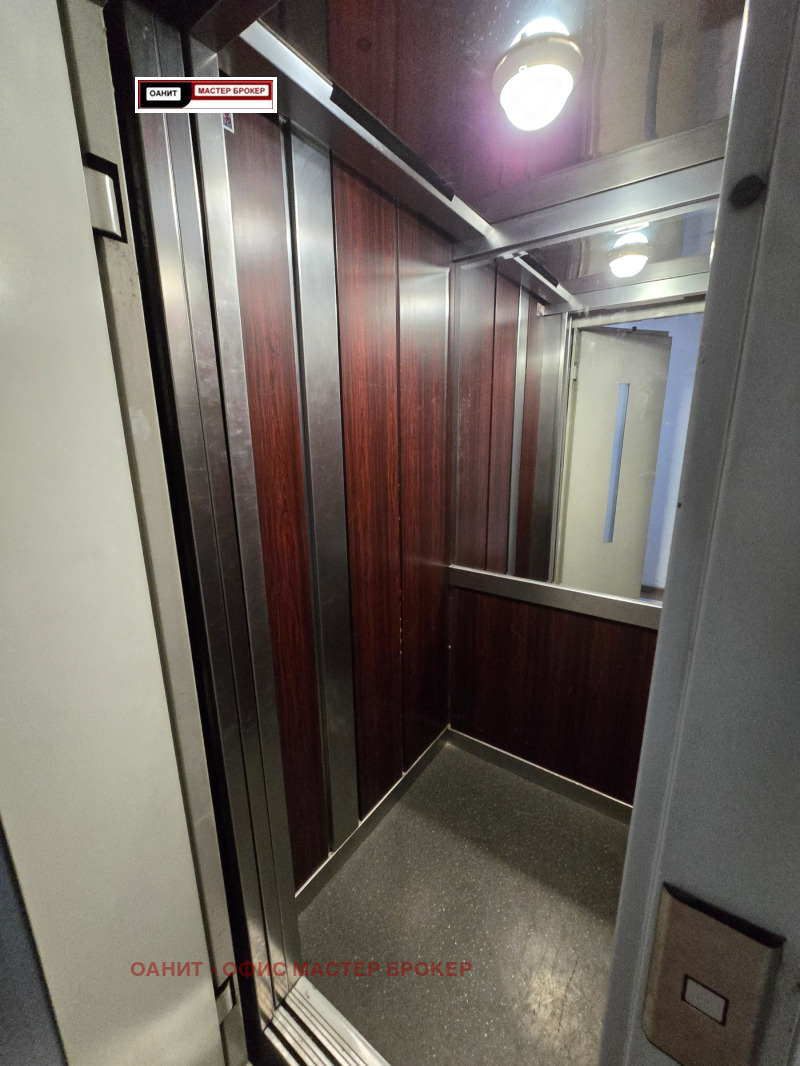 Eladó  1 hálószoba Sofia , Bakston , 73 négyzetméter | 99494621 - kép [12]