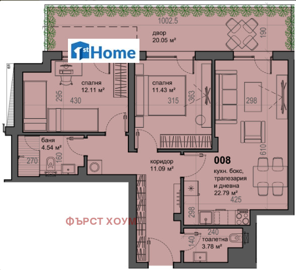 Продава 3-СТАЕН, гр. София, Малинова долина, снимка 2 - Aпартаменти - 48796820