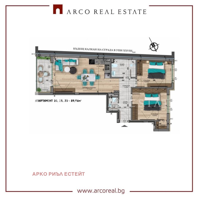 In vendita  2 camere da letto Sofia , Vitosha , 105 mq | 16323245