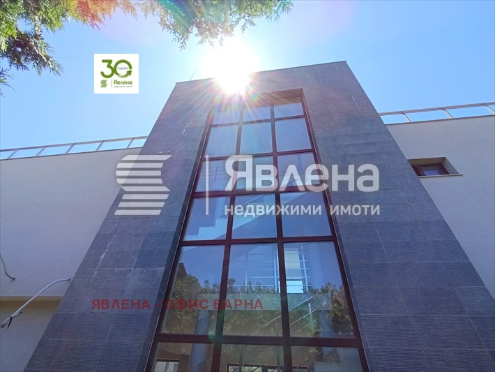 Продава КЪЩА, гр. Варна, м-т Ракитника, снимка 2 - Къщи - 47670237