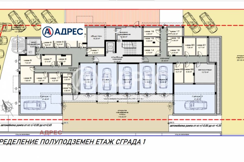Προς πώληση  Γκαράζ Βαρνα , Βηνητσα , 22 τ.μ | 53986032 - εικόνα [2]
