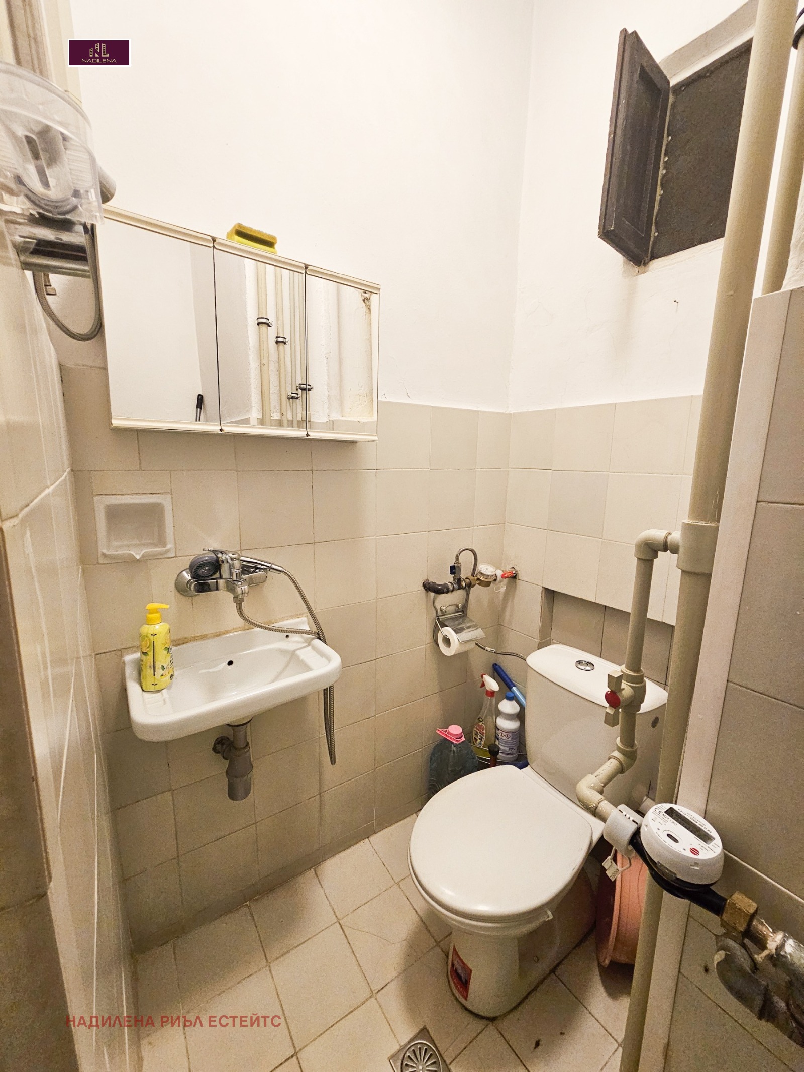 Продава 1-СТАЕН, гр. София, Център, снимка 11 - Апартаменти - 56079289