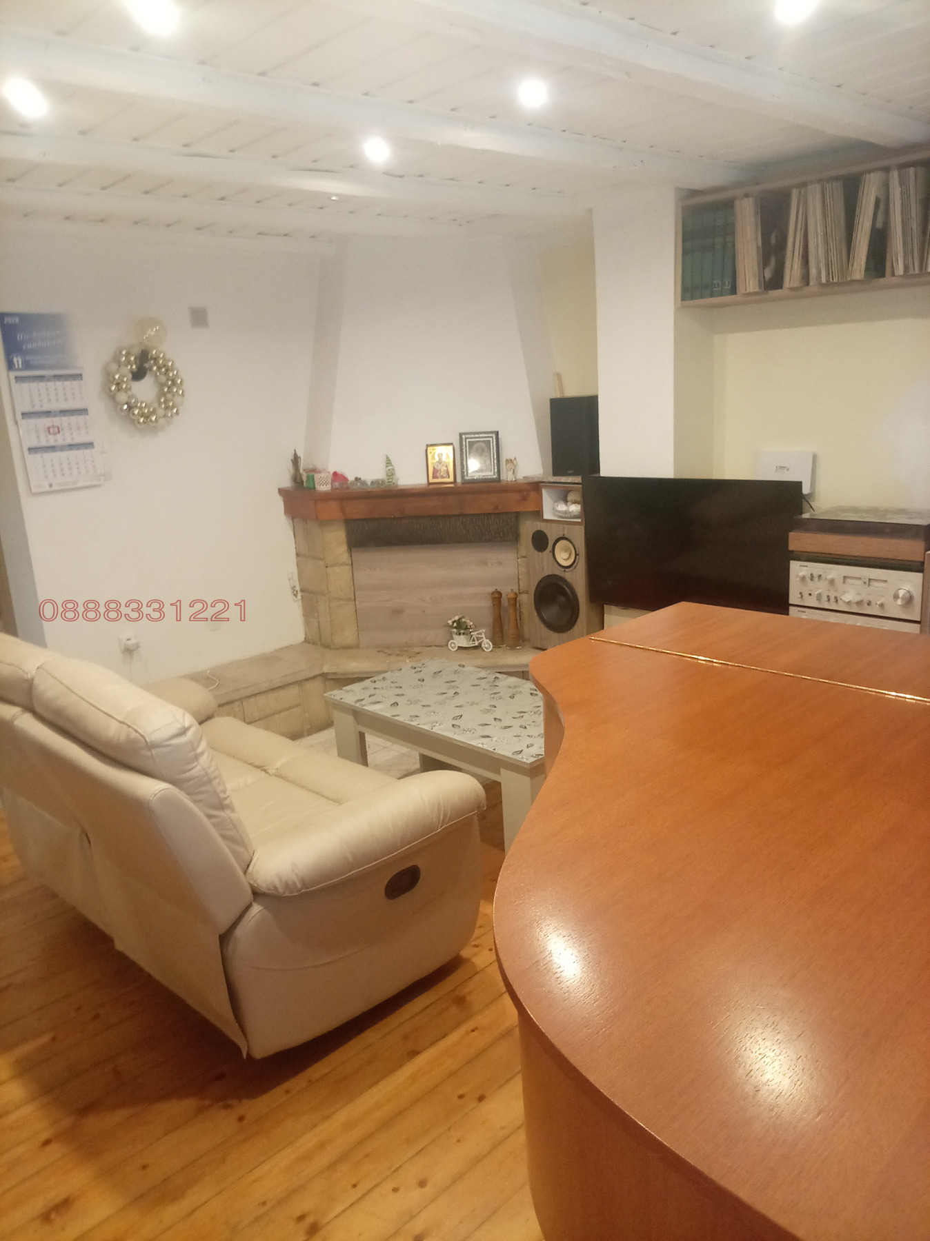 Продава 2-СТАЕН, гр. Пловдив, Съдийски, снимка 13 - Апартаменти - 55333221