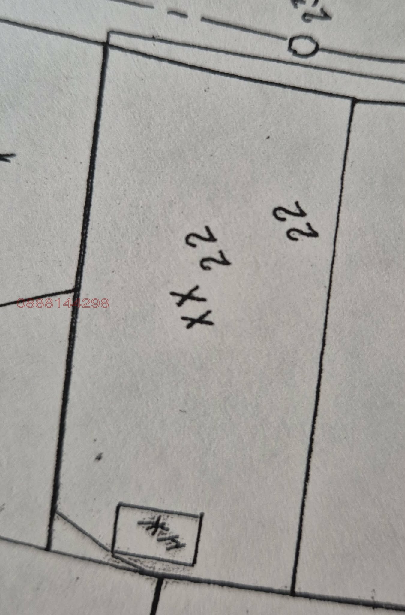 Продава КЪЩА, с. Нейкьовец, област София област