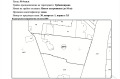 Продава ПАРЦЕЛ, гр. Варна, к.к. Чайка, снимка 4