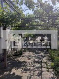 Продава КЪЩА, област Пловдив, с. Скутаре • 189000 € • 69189879 — Holmes.bg