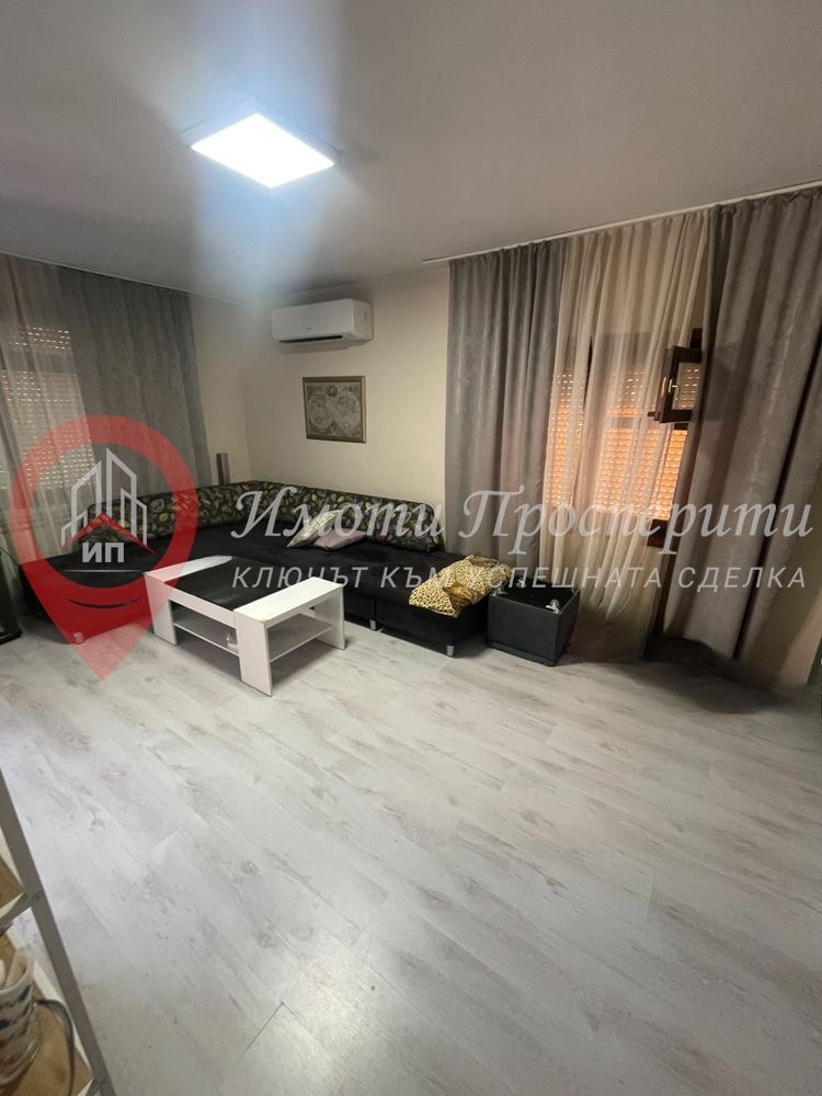 ������� ���� | Imot.bg � ����������� 7