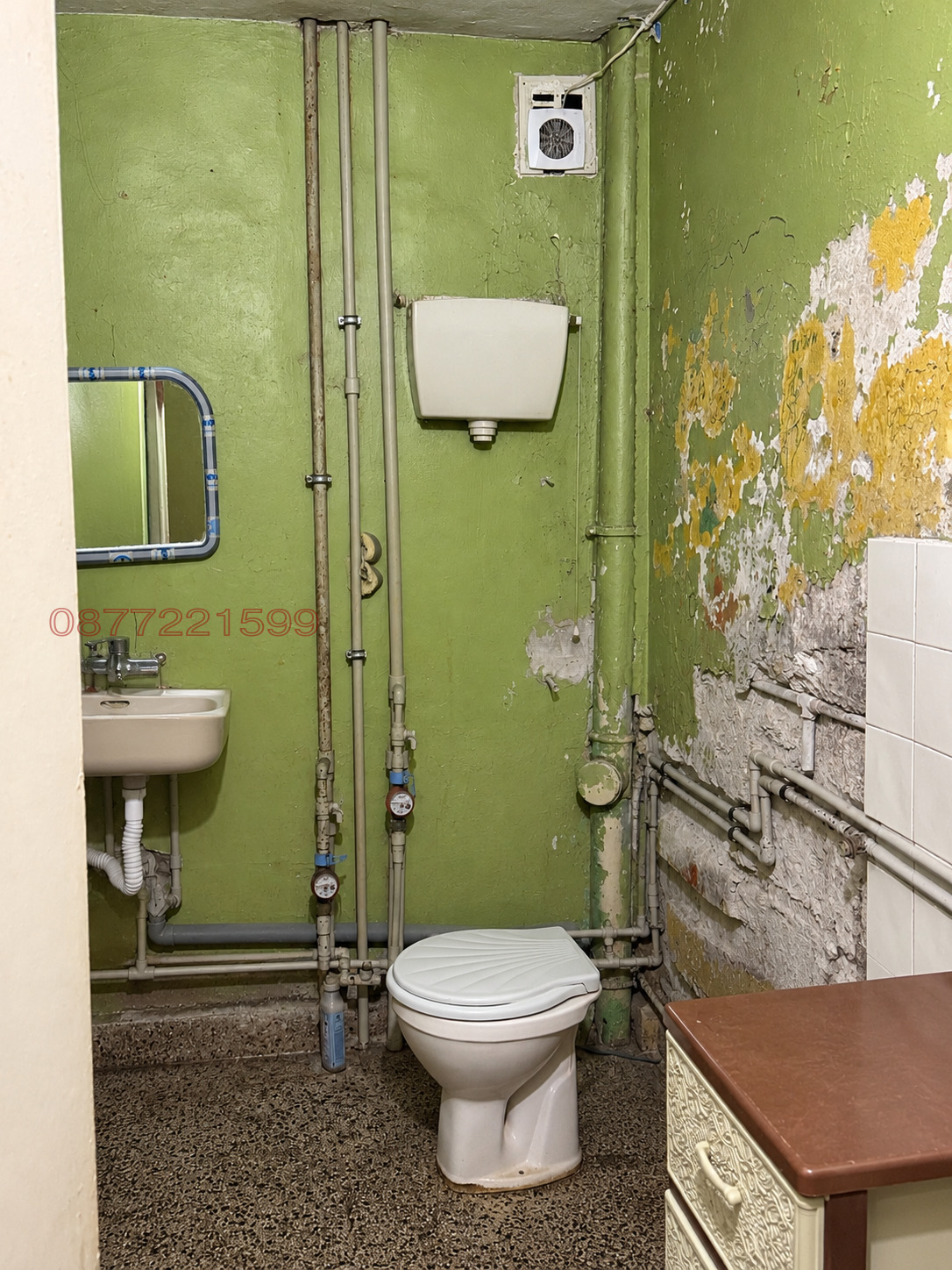 ������� 1-����� | Imot.bg � ����������� 4