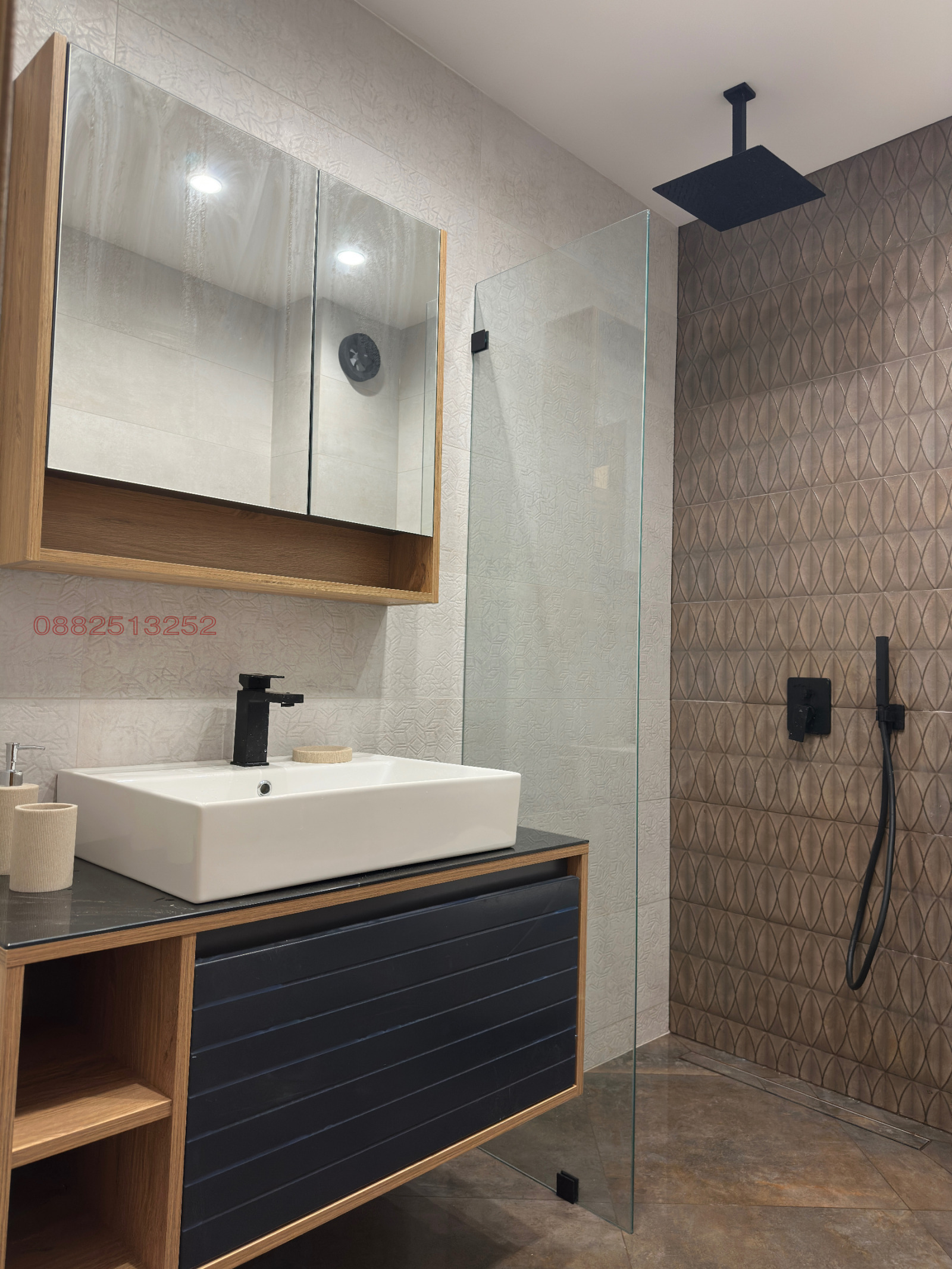 ������� 2-����� | Imot.bg � ����������� 13