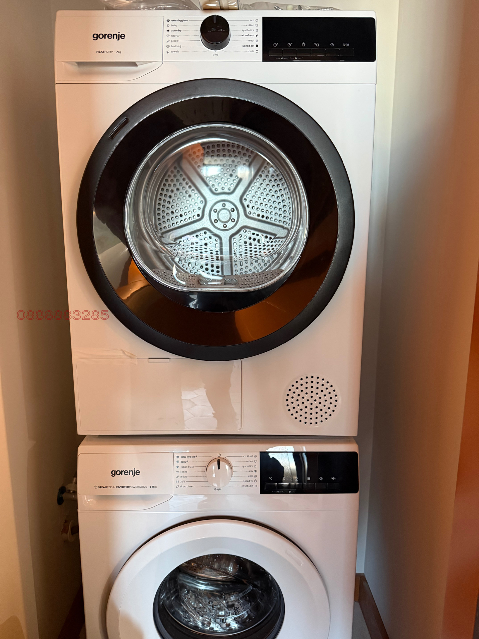 ������� 2-����� | Imot.bg � ����������� 8